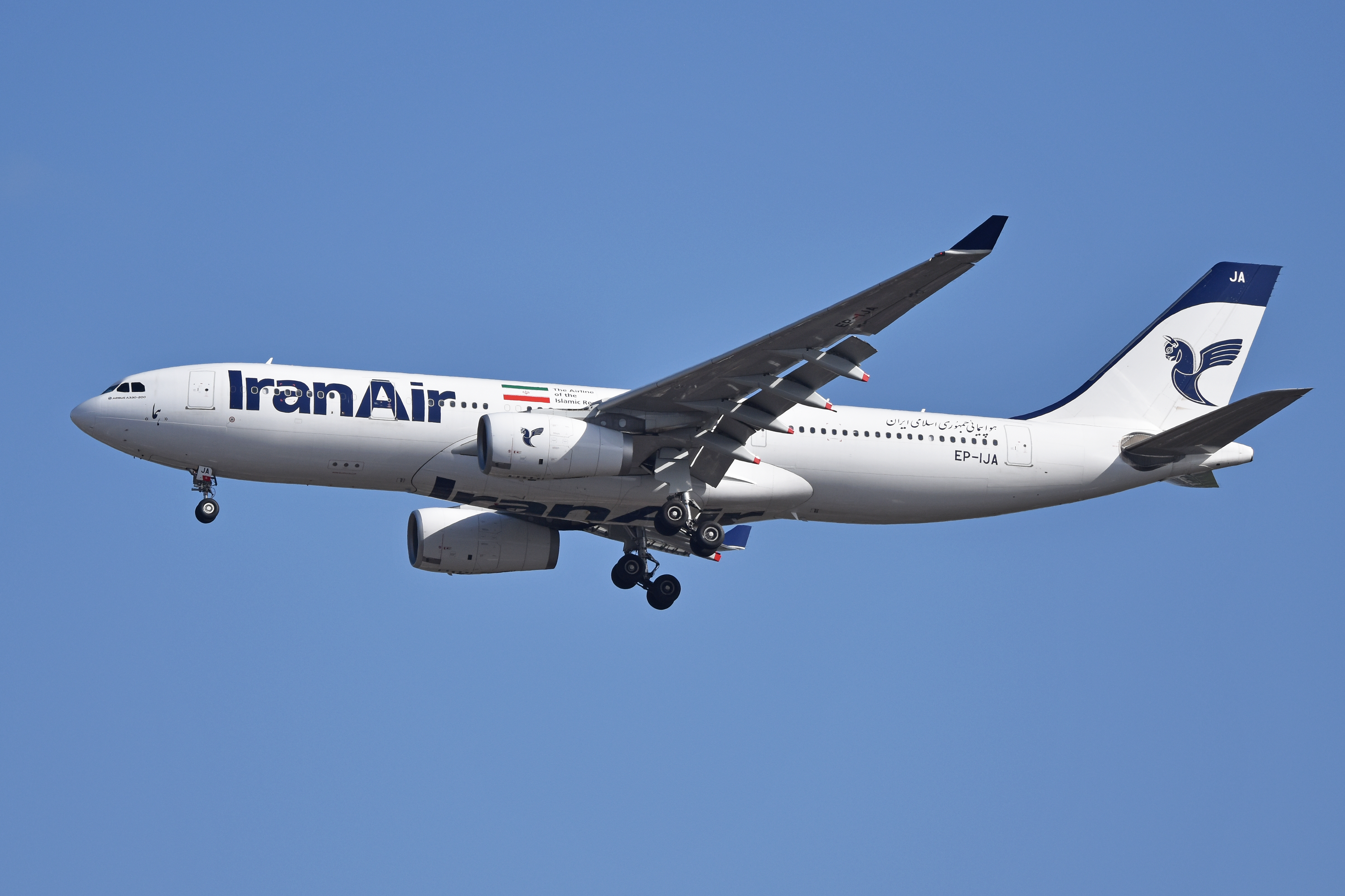 Emirados Árabes Unidos suspendem voos de aéreas iranianas devido às sanções dos EUA