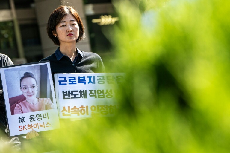 Ativistas do setor de chips pedem à Coreia do Sul para reconhecer casos de câncer